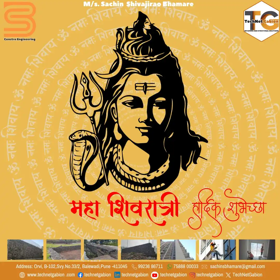 M/s. Sachin Shivajirao Bhamare (TechNet Gabion) Your Reliable Gabion & Painting Partner post