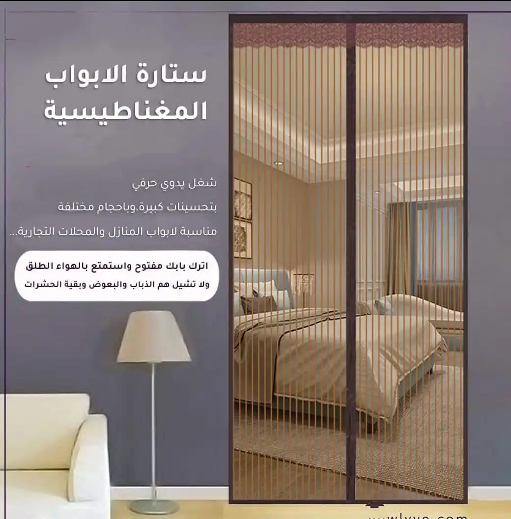 متجر إنجـــــــاز Enjaz Store post