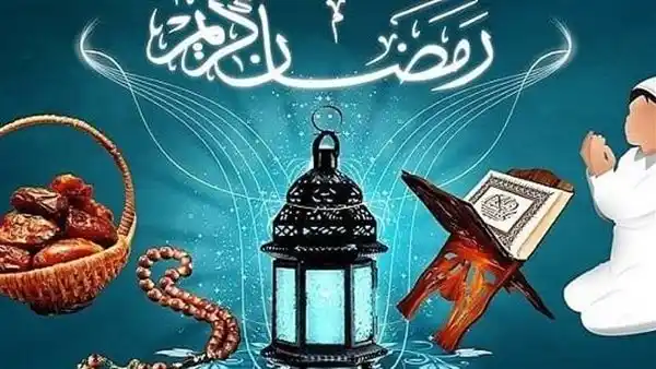 Mufti Ziya Ur Rahman Qureshi. post