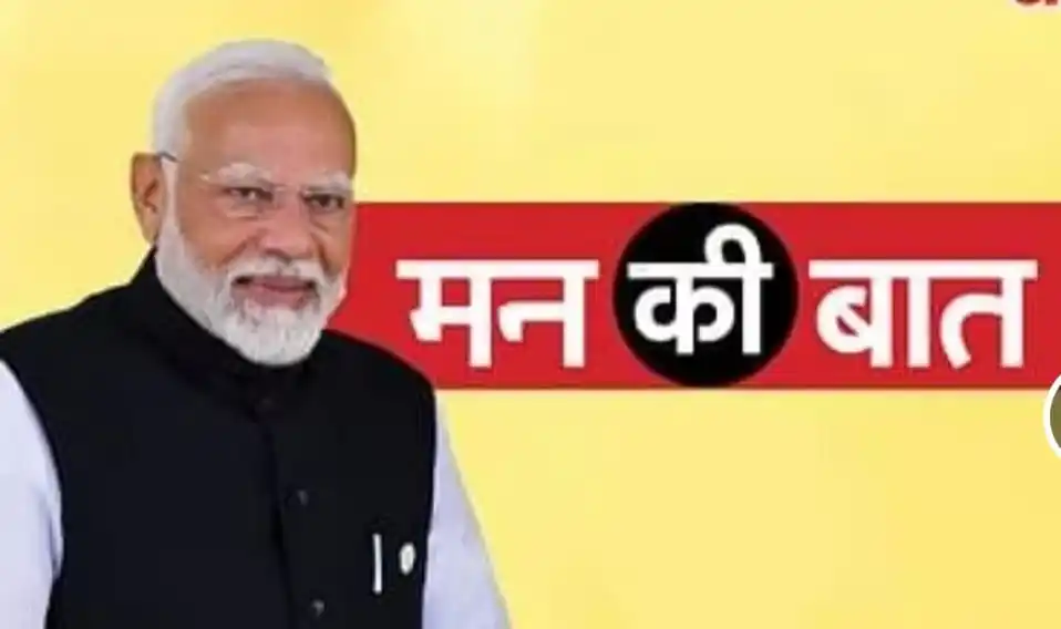 न्यूज क्लेम post
