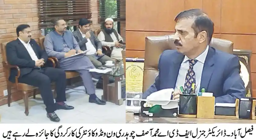 News Views We ' LL See ! post