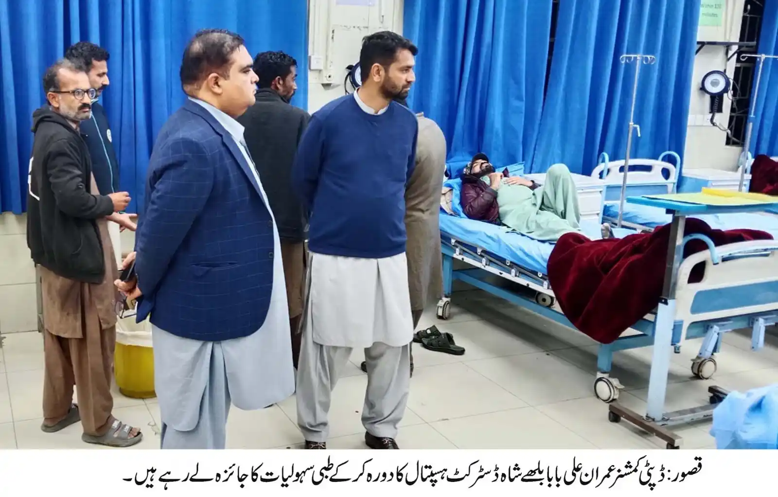 News Views We ' LL See ! post