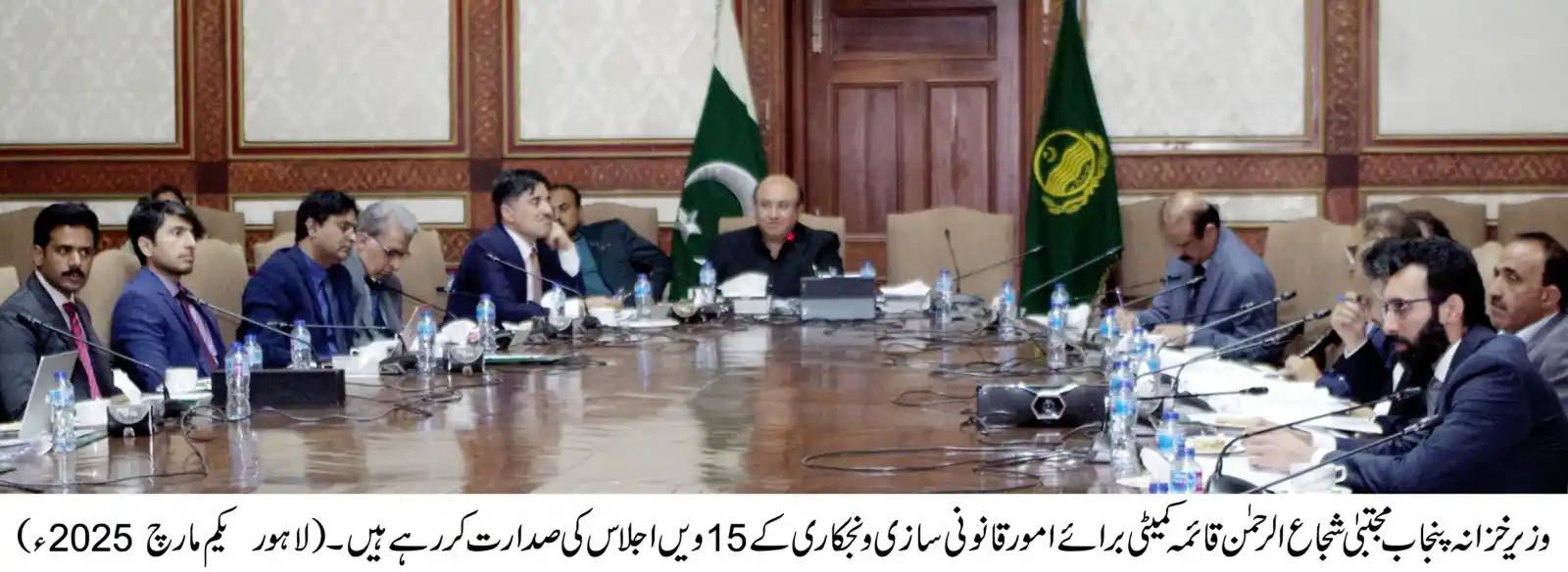 News Views We ' LL See ! post