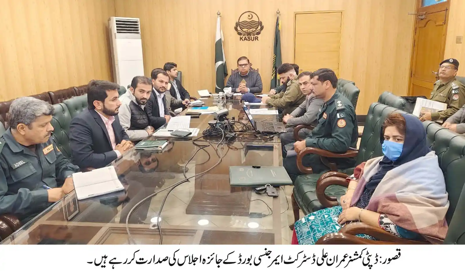 News Views We ' LL See ! post