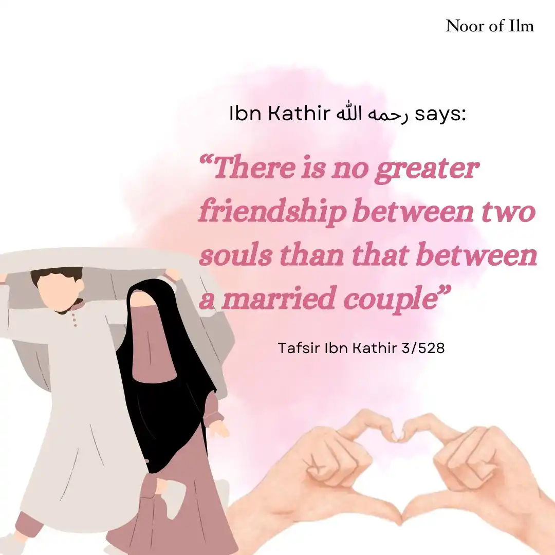 Noor of Ilm post