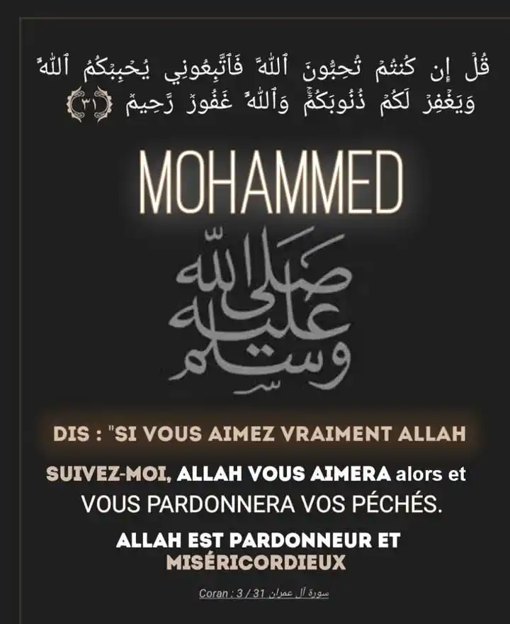 NOUROUL FOUA'AD ✨📚📝 post