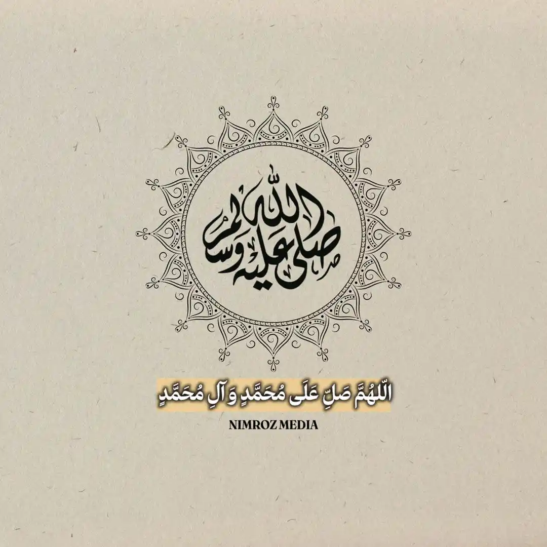 نیمــروز مــیدیا post