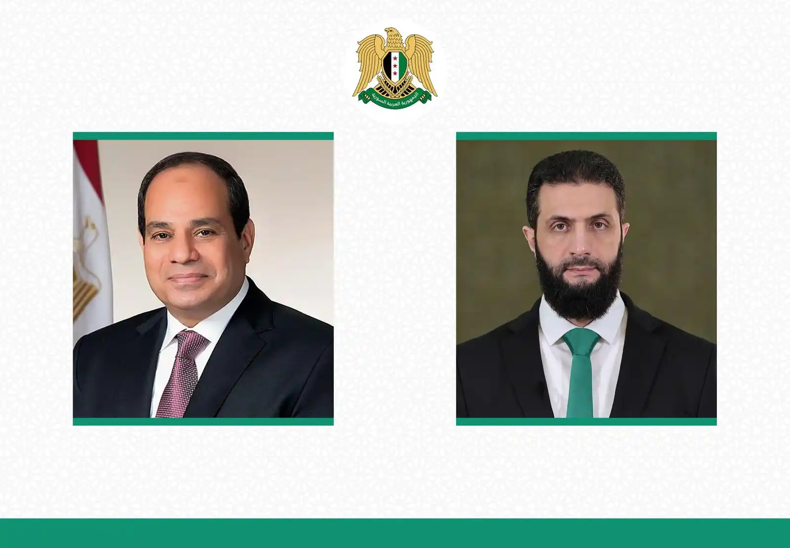 وحدة الإعلام والمتابعة post