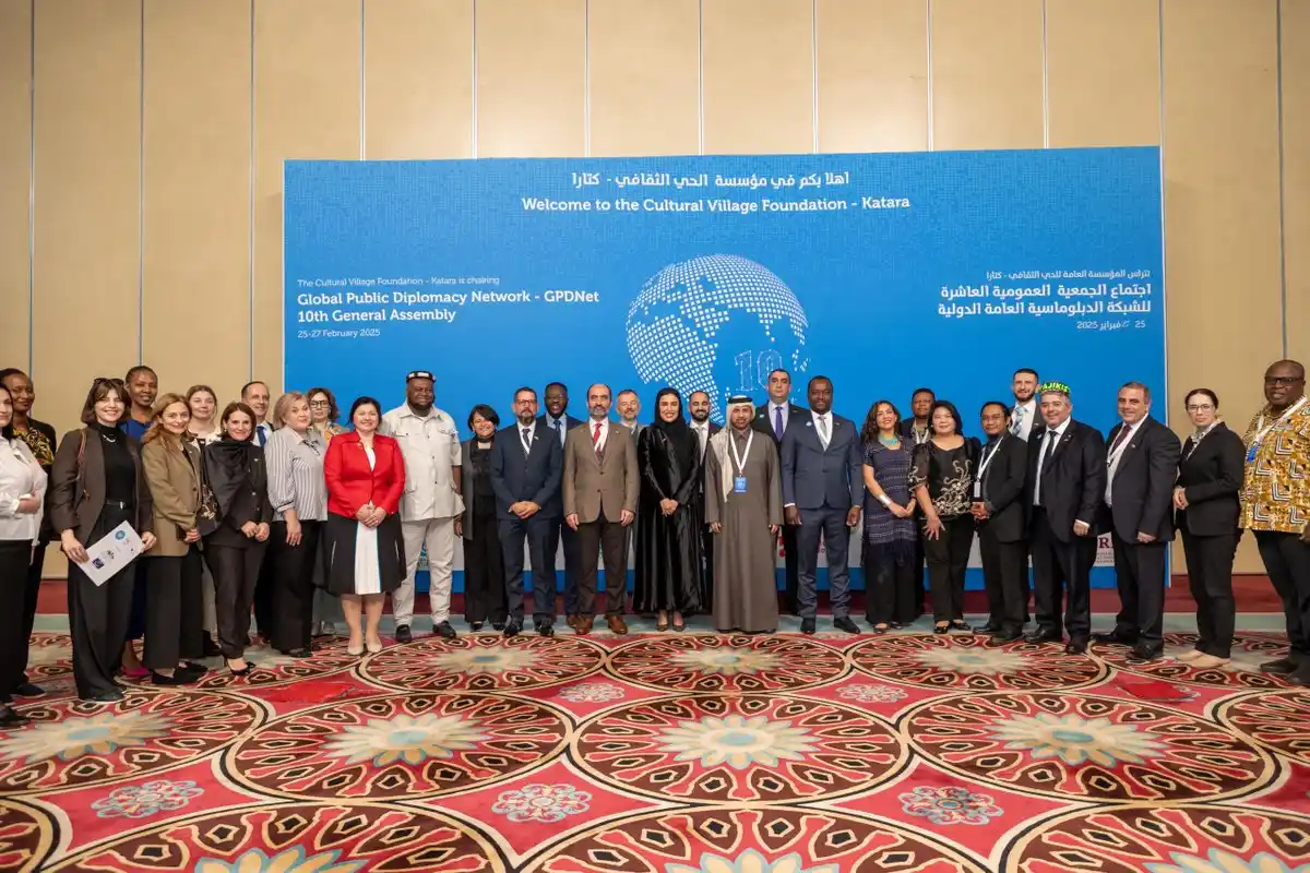 وكالة الأنباء القطرية post