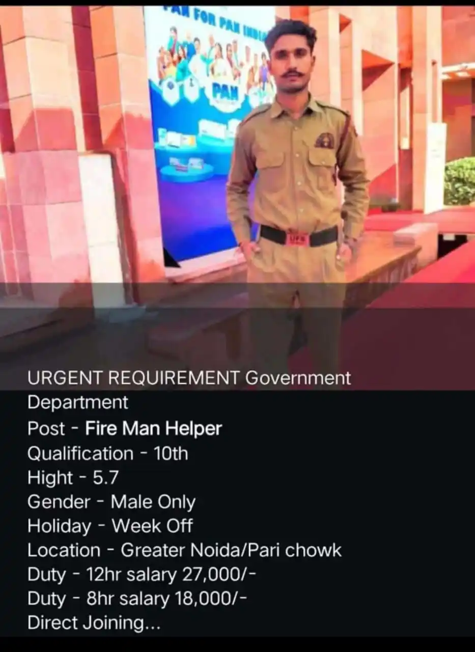 ONLY Goverment And Private Jobs Provided By Mr. Himanshu Sir post