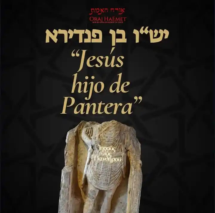 Image from Oraj HaEmet אורח האמת: ¿Te atreves a cuestionar la historia que te han contado? 🤔💥 Antonio ...