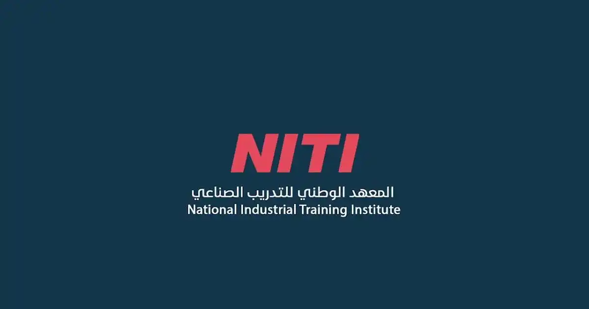 وظيفة | وظائف السعودية 🇸🇦 post