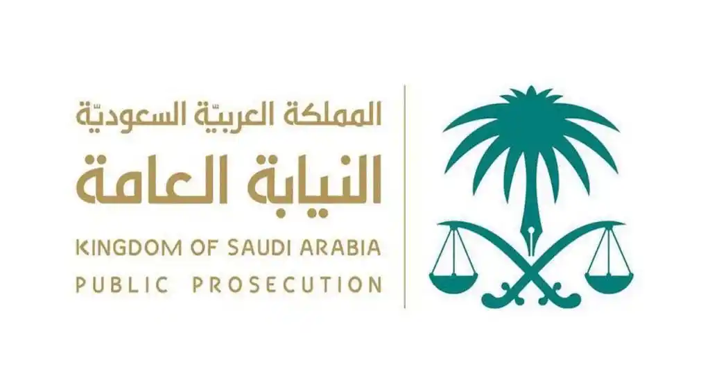 وظيفة | وظائف السعودية 🇸🇦 post