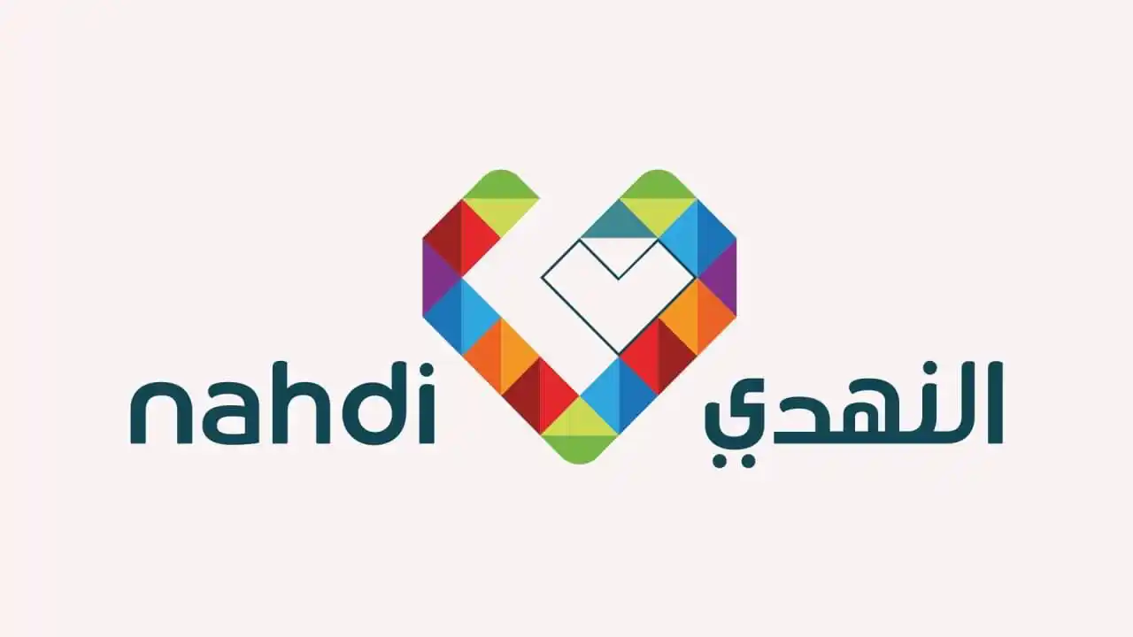 وظيفة | وظائف السعودية 🇸🇦 post