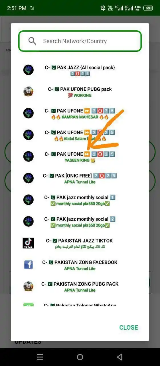 𝐏𝐀𝐈𝐃 𝐱 𝐅ANTSY SIGNALS post