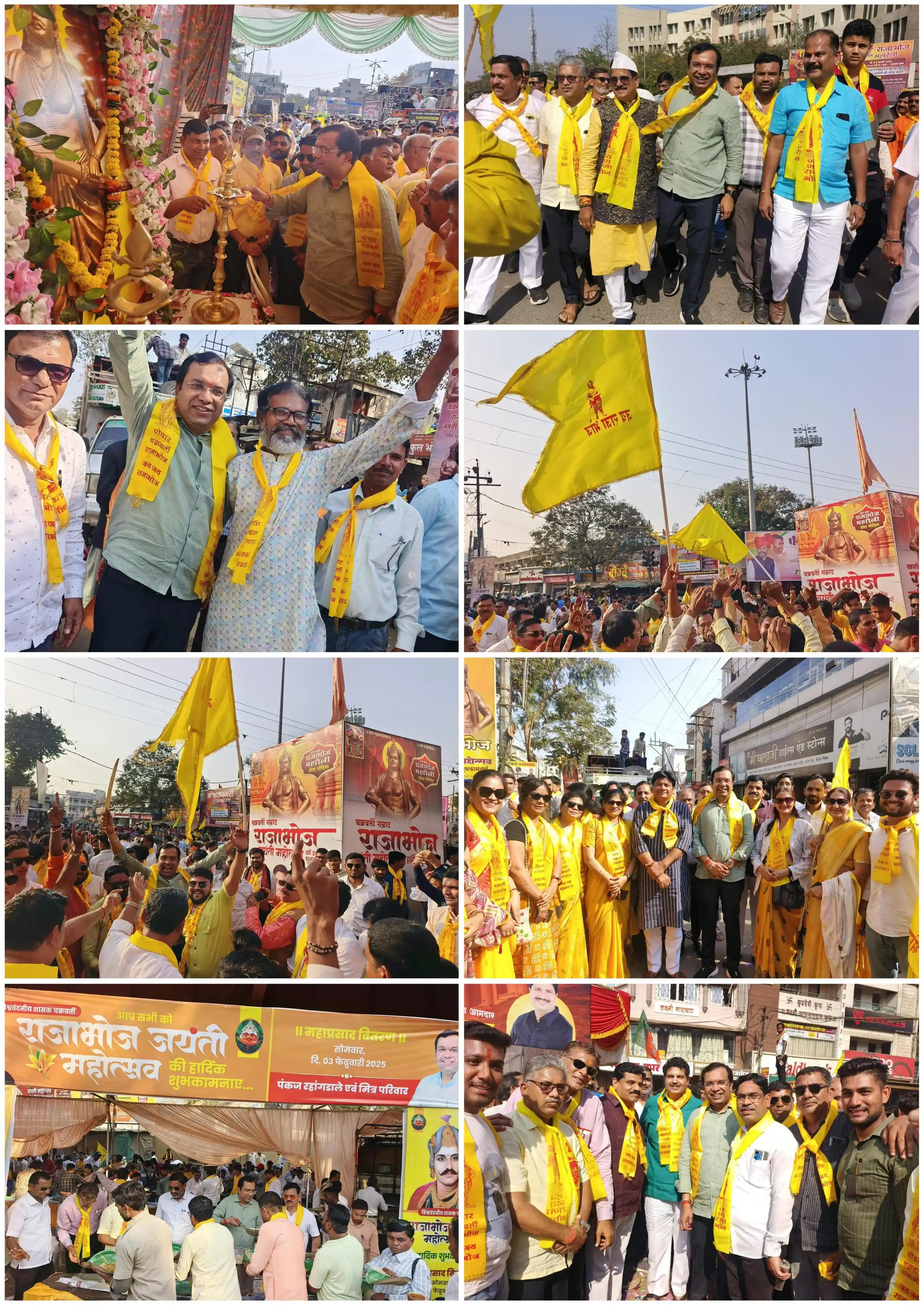 Pankaj Rahangdale ✅ post