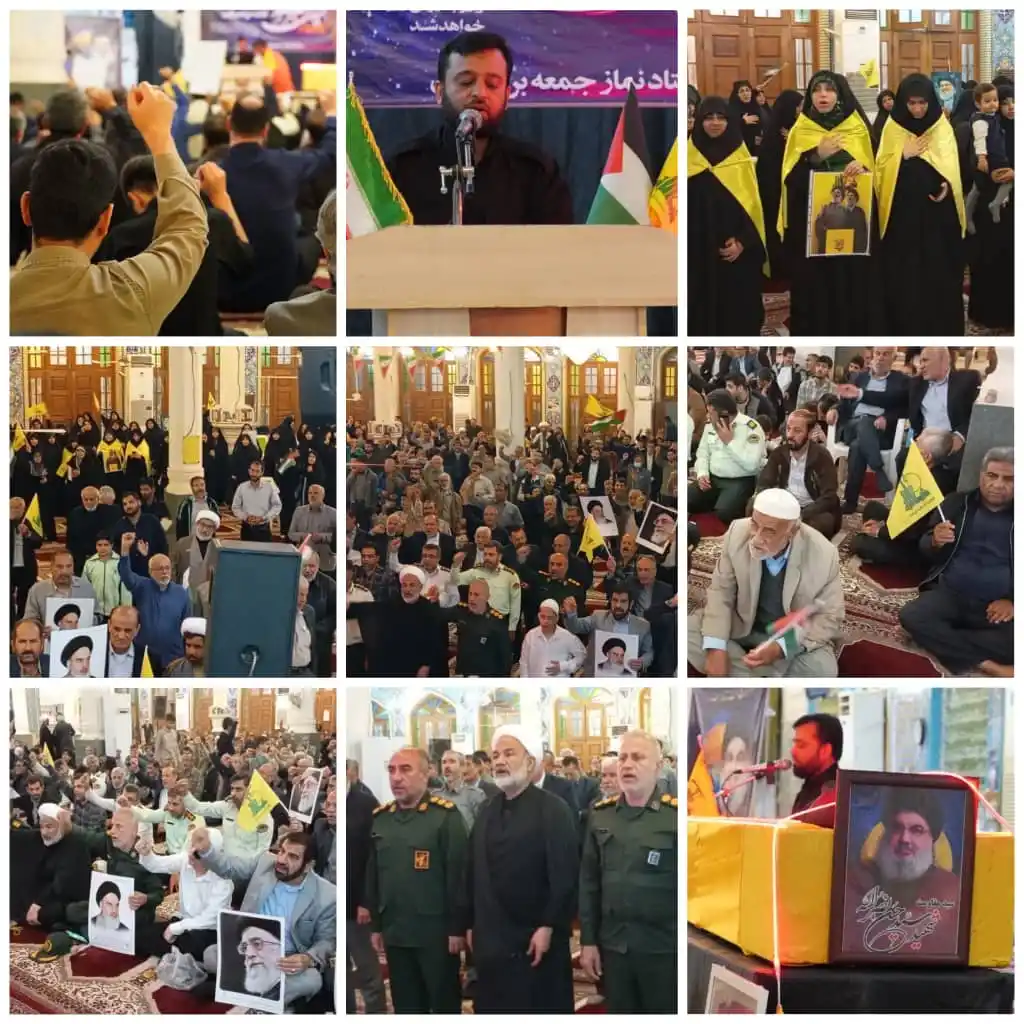 پَـــرراس دشتستان post