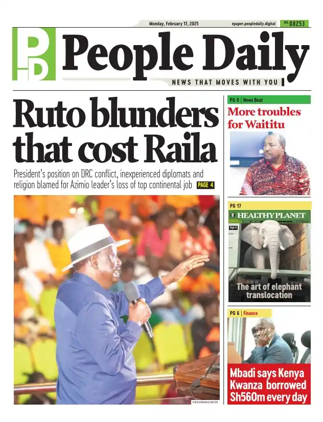 Image from People Daily: Click https://epaper.peopledaily.digital for these and more stories! D...