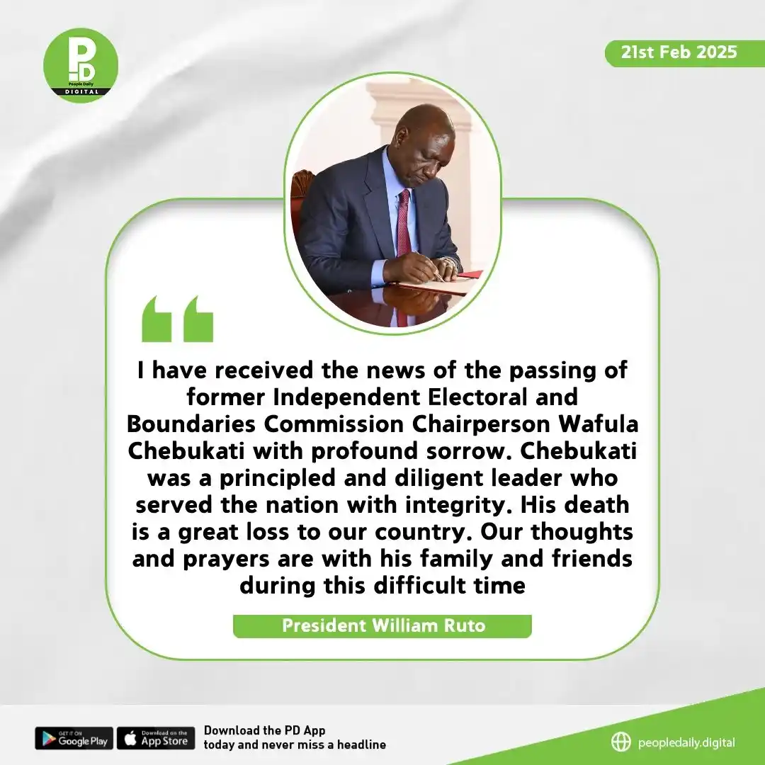 People Daily post