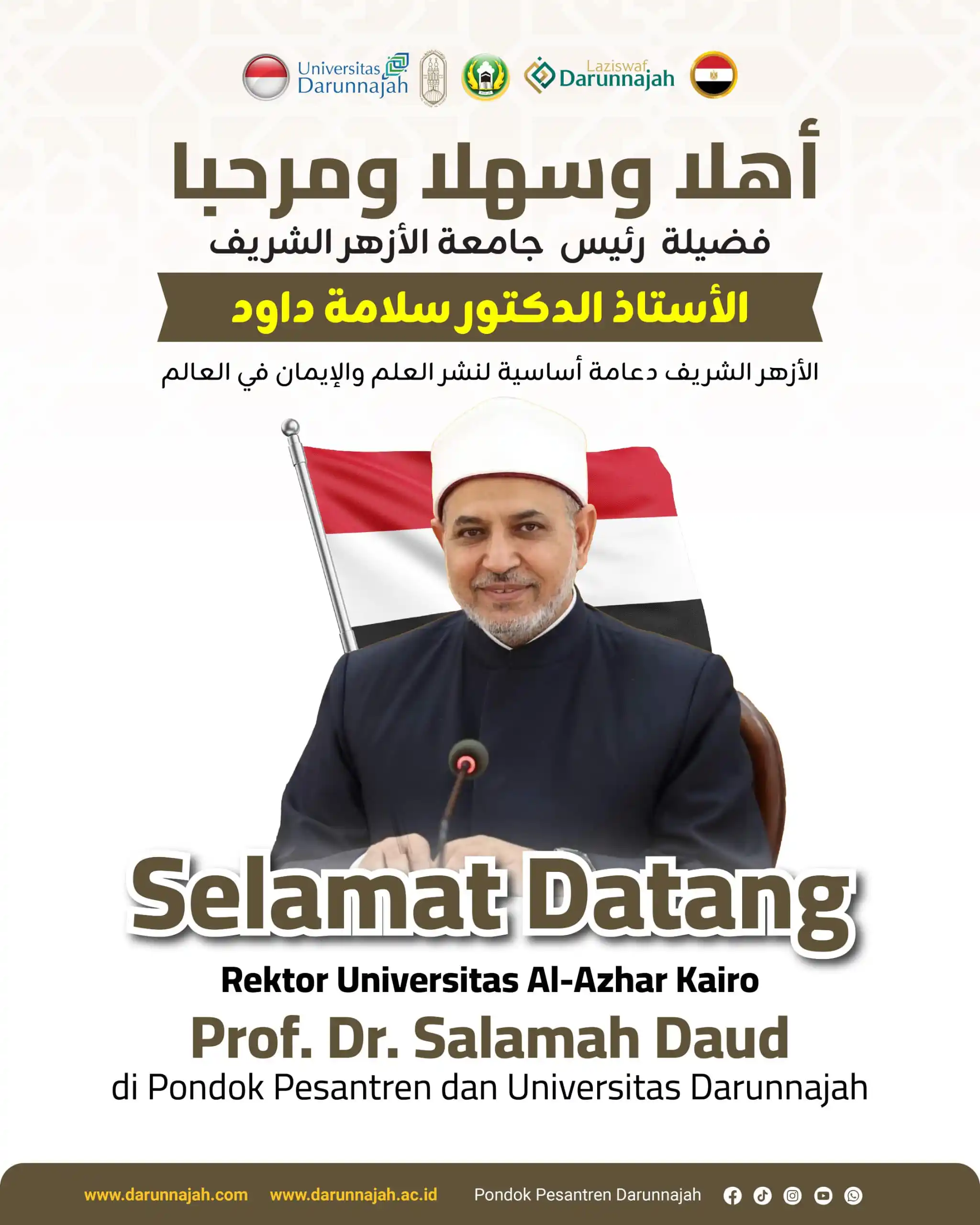 Pesantren Tahfizh Al- Qur'an Rabi'ul Qulub Darunnajah 13 post
