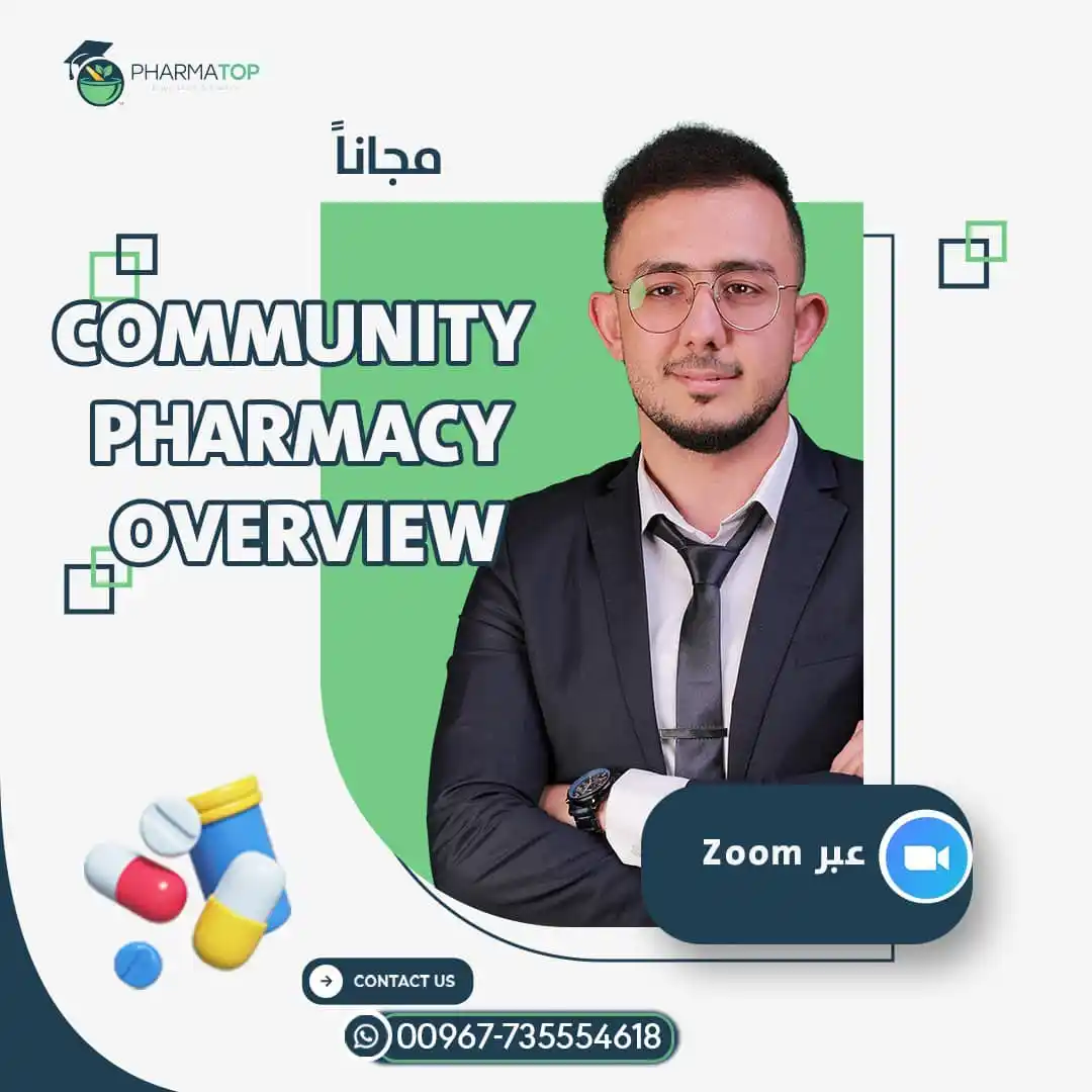 PharmaTop post