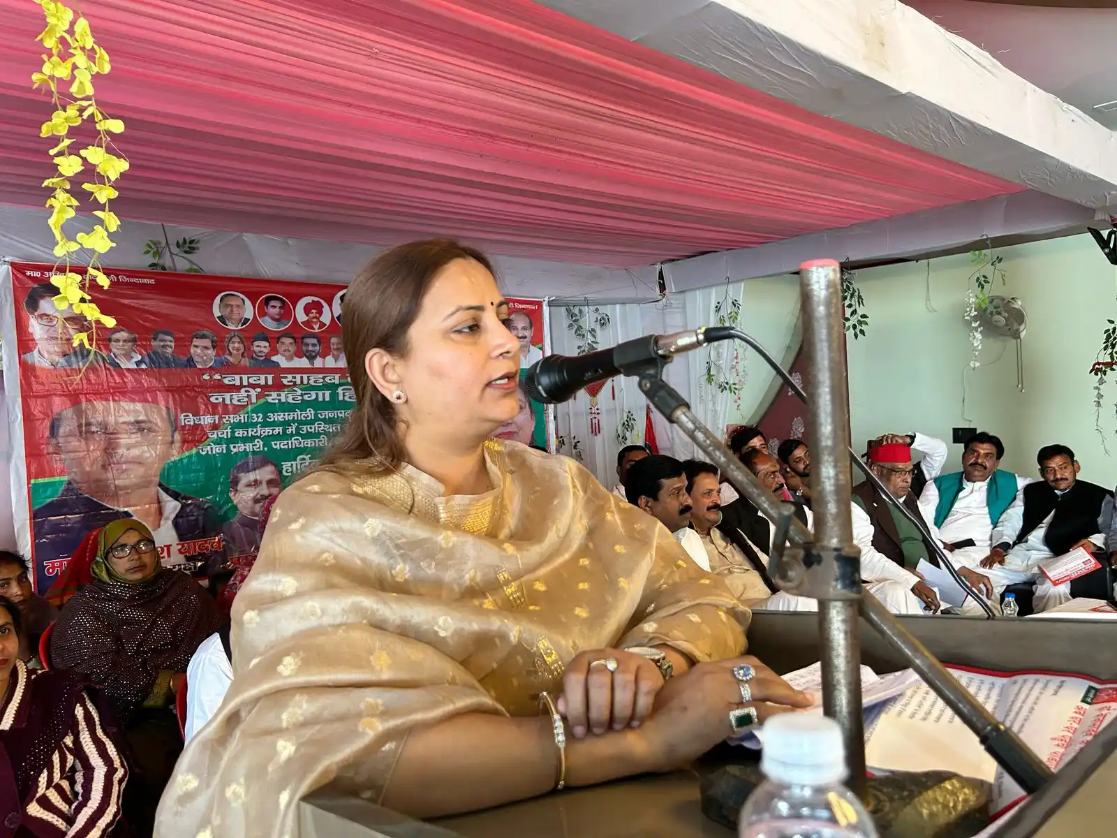 Pinki Yadav mla   Asmoli post