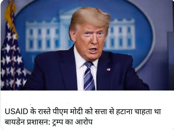 Prachin Akhand Bharat (प्राचीन अखंड भारत) post
