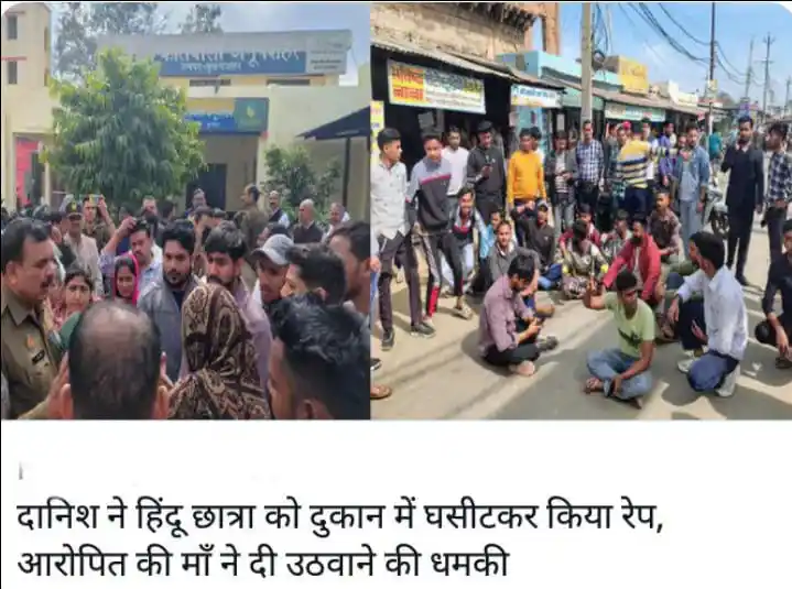 Prachin Akhand Bharat (प्राचीन अखंड भारत) post