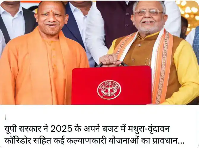 Prachin Akhand Bharat (प्राचीन अखंड भारत) post