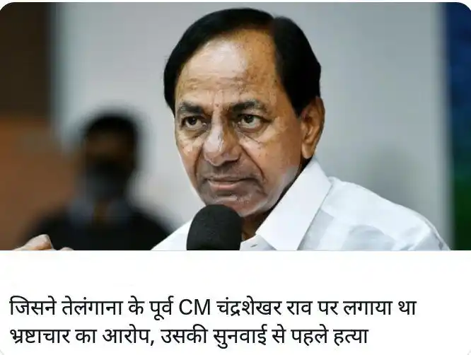 Prachin Akhand Bharat (प्राचीन अखंड भारत) post