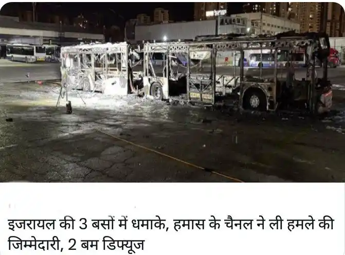 Prachin Akhand Bharat (प्राचीन अखंड भारत) post
