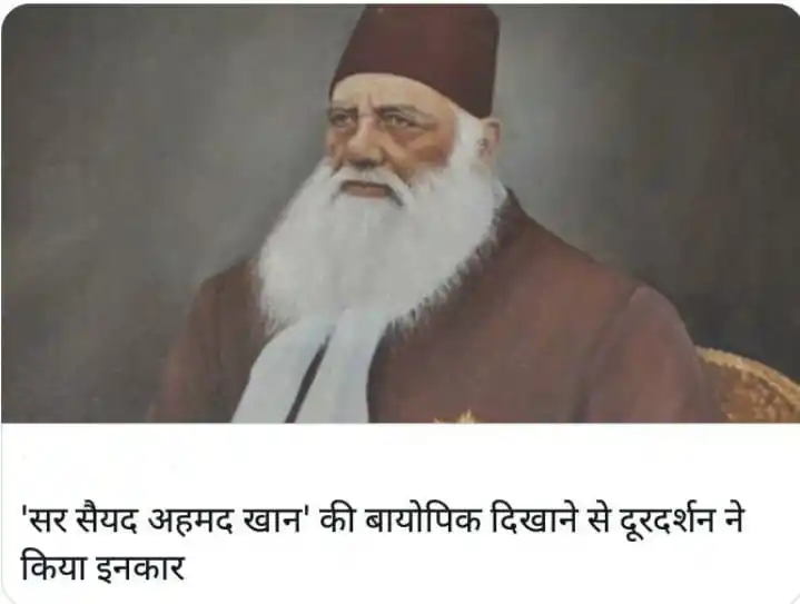 Prachin Akhand Bharat (प्राचीन अखंड भारत) post