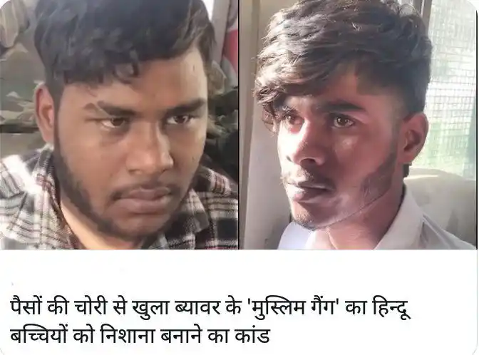 Prachin Akhand Bharat (प्राचीन अखंड भारत) post