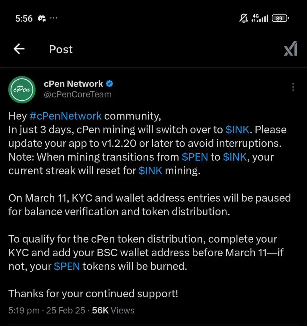 Presino Media Update 🔥🚀 post