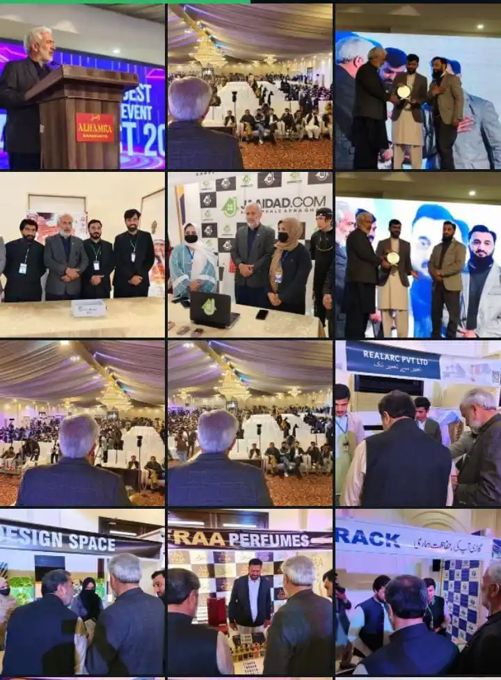 PTI NA-22 (PK-56 / PK-57 / PK-58) post