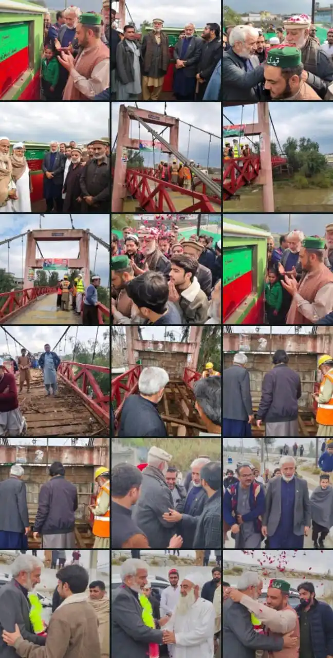 PTI NA-22 (PK-56 / PK-57 / PK-58) post