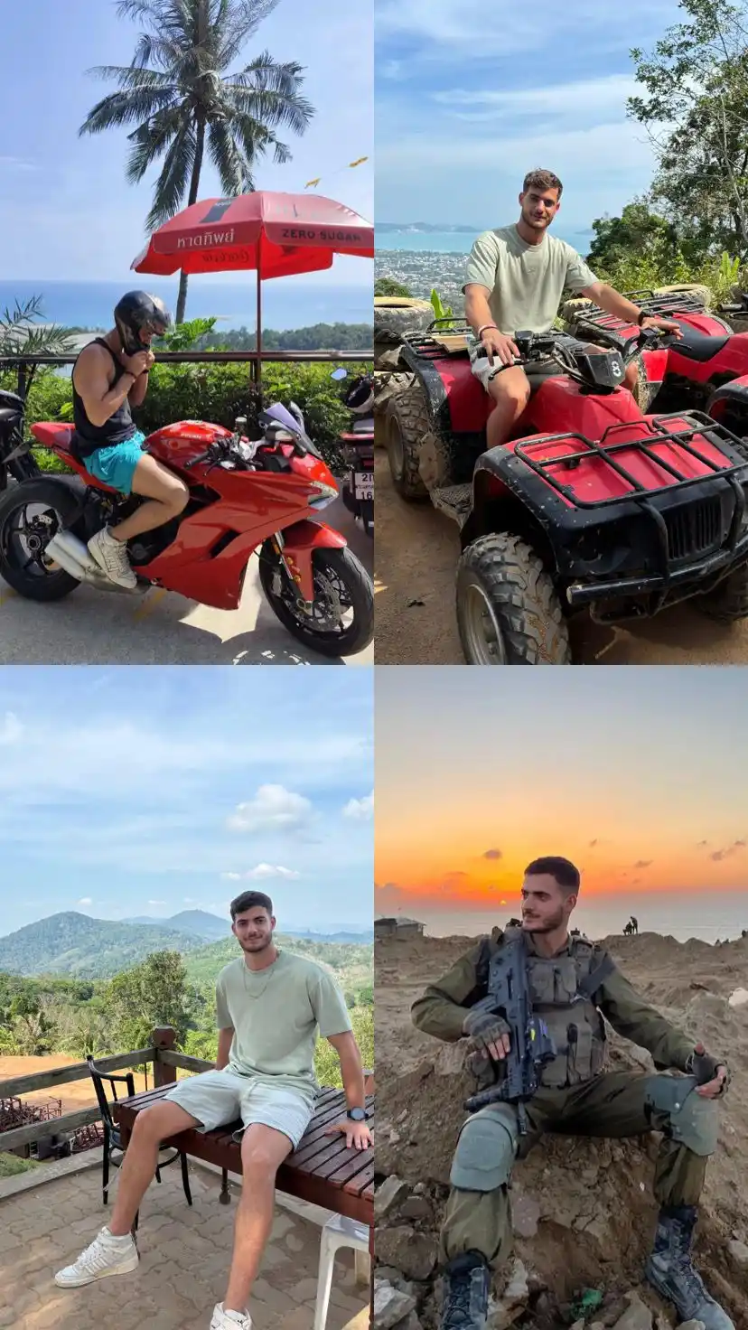 פול גז - ערוץ עדכונים post