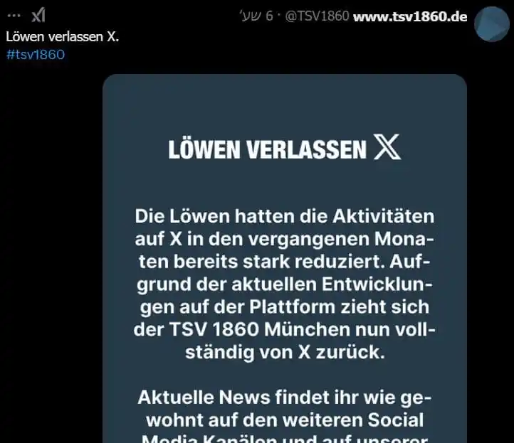 ● פוליטיק 🇩🇪 Politik ● post