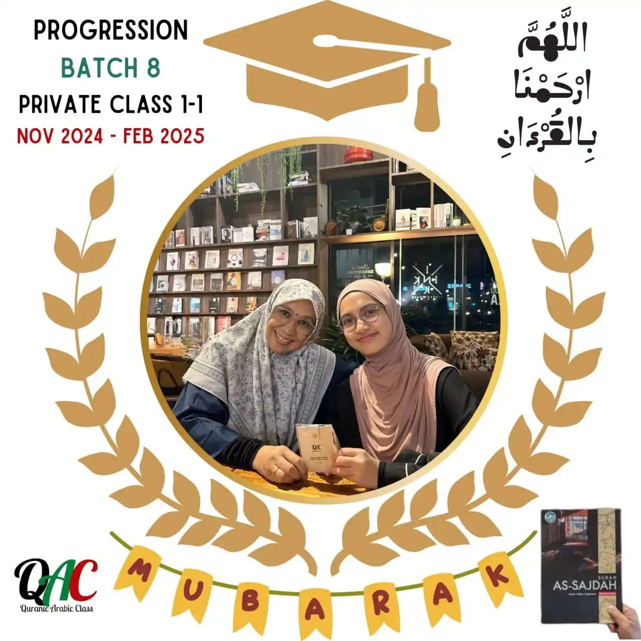 Image from QAC - Quranic Arabic Class: 🎓 *A Special Moment in the QAC Journey!* Meet our newest QAC Progre...