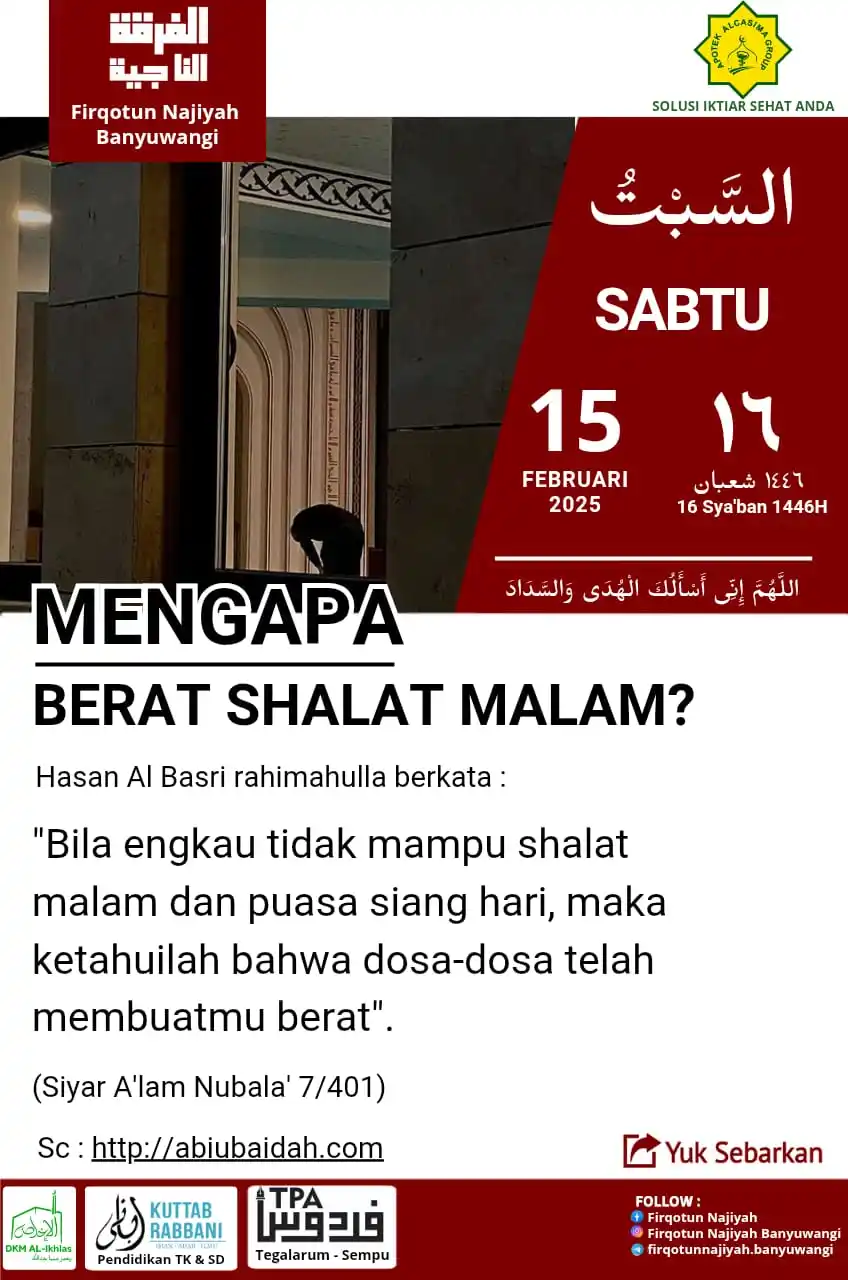 QUANTUM QURANIC HEALING RUQYAH SYAR'IYYAH TANPA KESURUPAN post