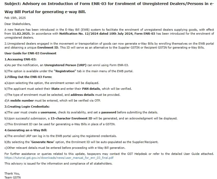 QuickTax Updates post