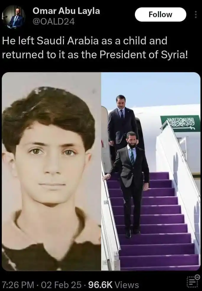 Raah_e_Eiman post