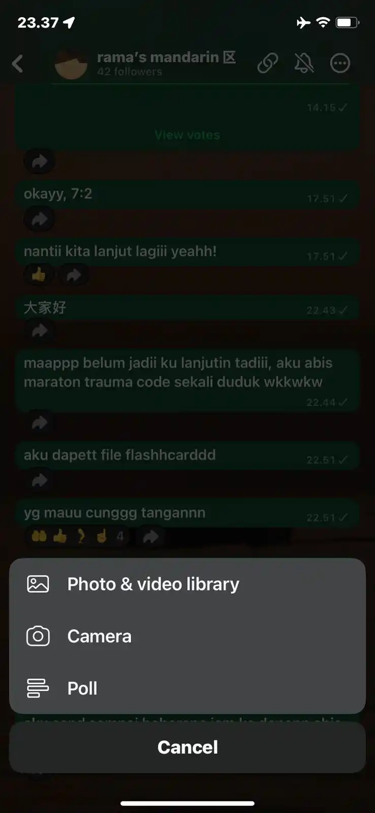 rama’s mandarin 区 post