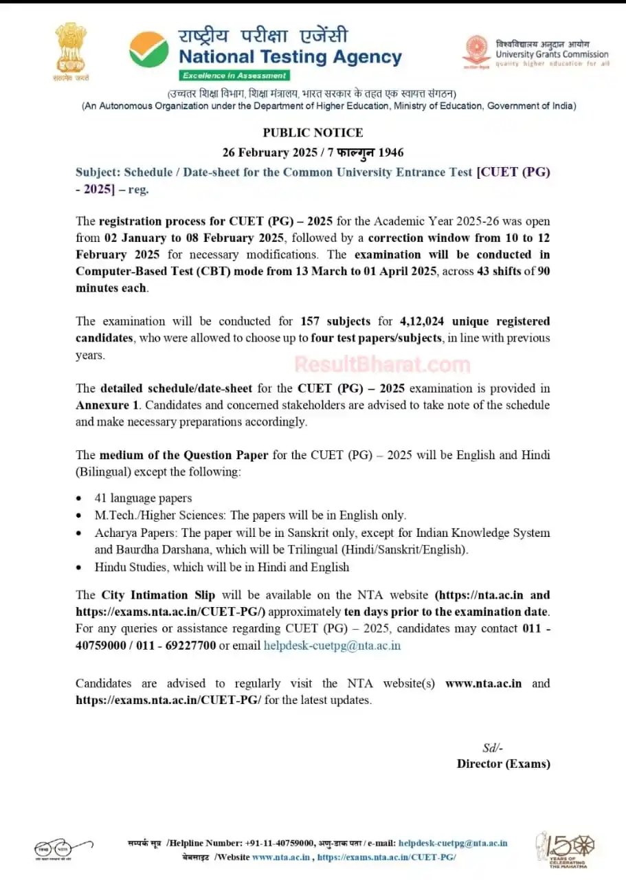 Image from ResultBharat.com | Official WhatsApp Channel: 🎤NTA CUET (PG) 2025 Exam Start from 13 March to 01 April 2025 in CBT ...