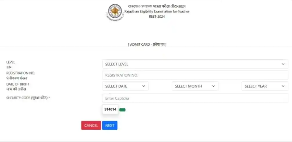 ResultBharat.com | Official WhatsApp Channel post
