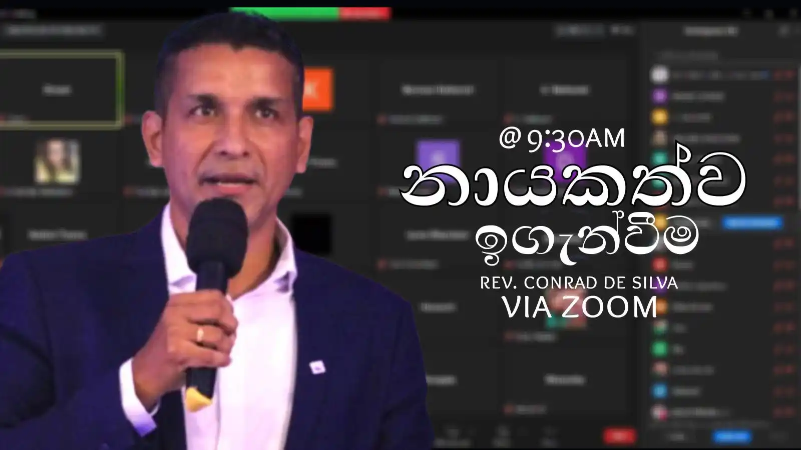 Rev. Conrad De Silva Ministries post