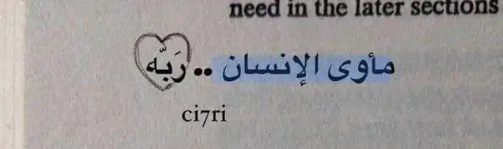 ↜ركُـُنـِِـِـ هاڊئ🧸💐. post