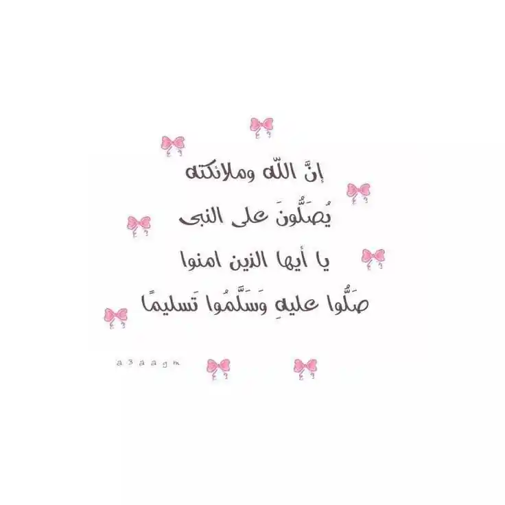 ↜ركُـُنـِِـِـ هاڊئ🧸💐. post