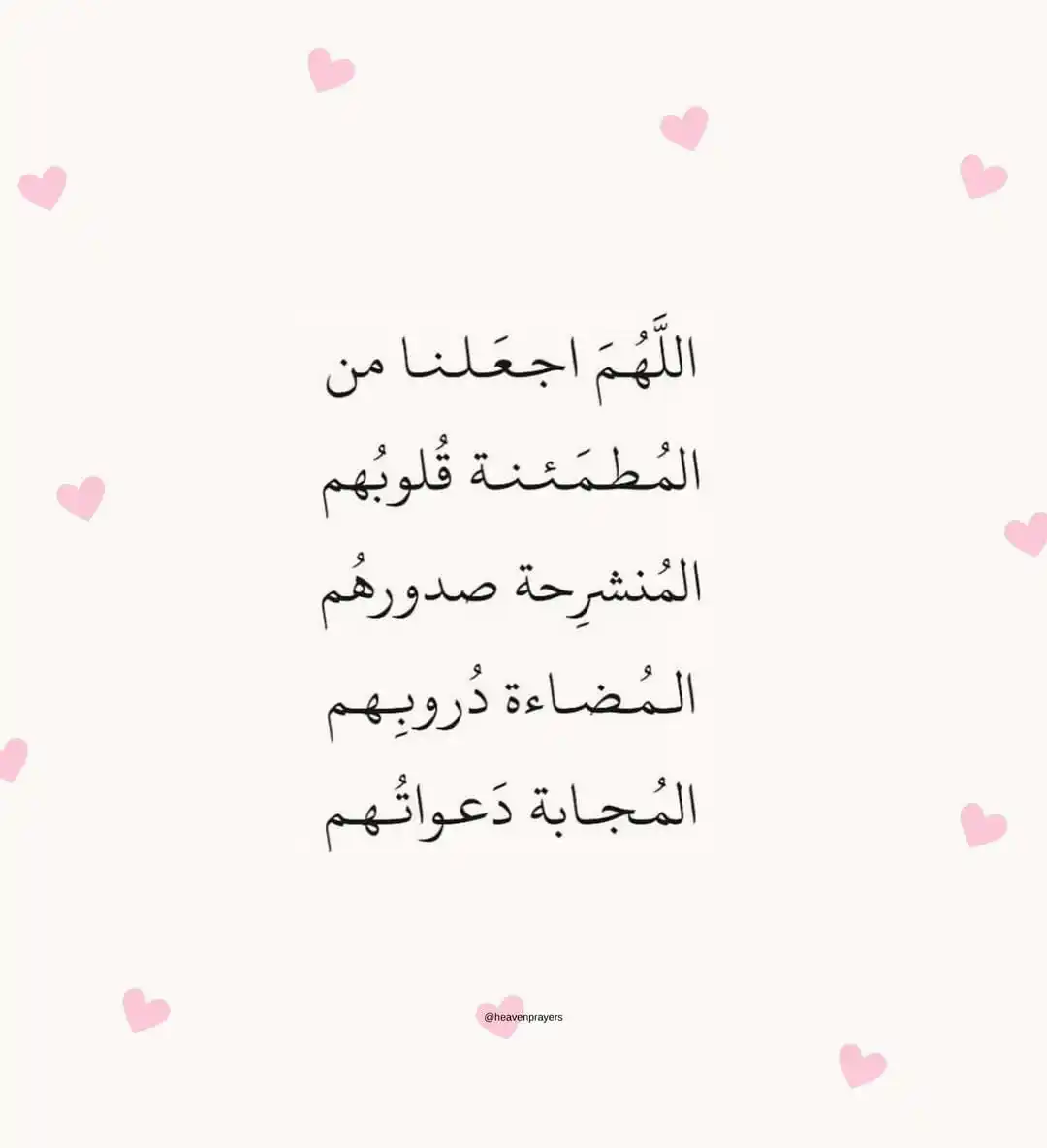 ↜ركُـُنـِِـِـ هاڊئ🧸💐. post