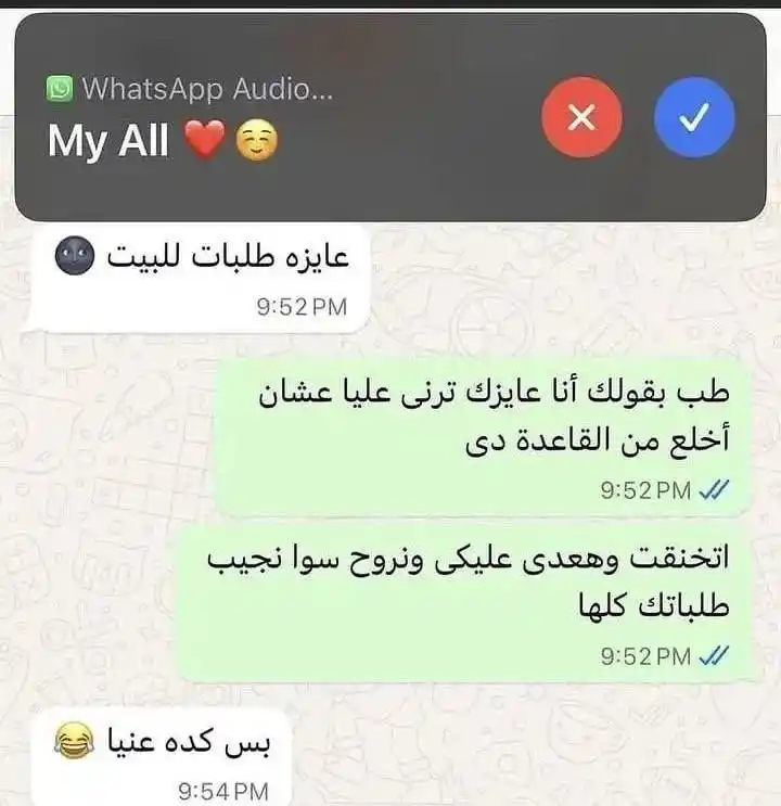 ↜ركُـُنـِِـِـ هاڊئ🧸💐. post